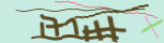Enter the string shown in the image or use the following audio alternative
