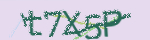 Enter the string shown in the image or use the following audio alternative